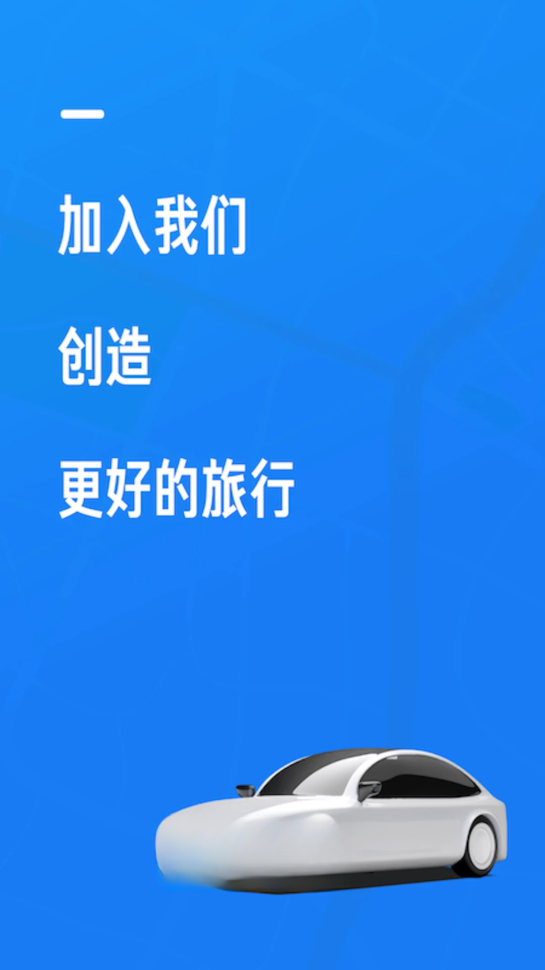 Я��˾����-�ӵ���������v8.50.8 ���°�