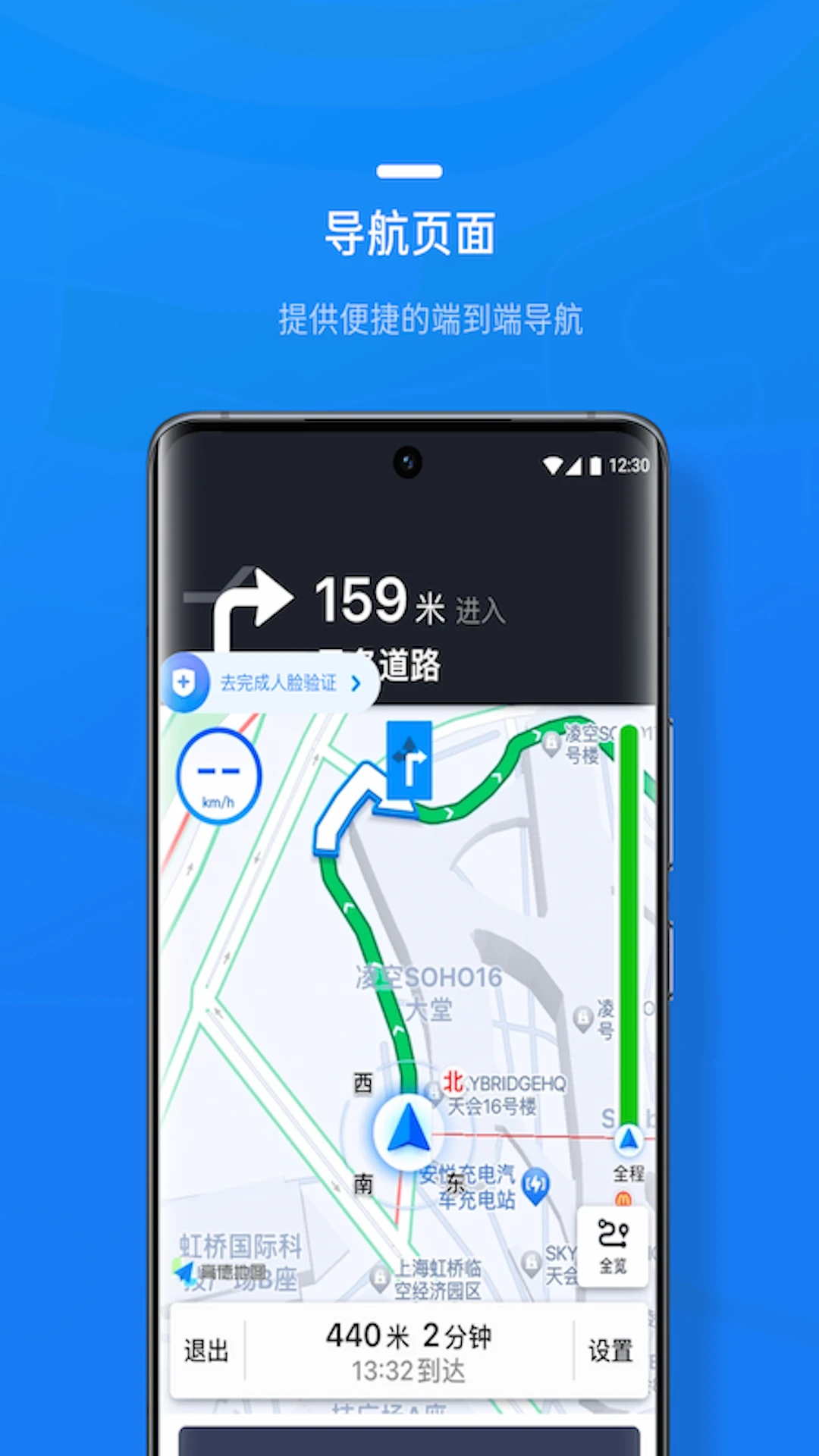 Я��˾����-�ӵ���������v8.50.8 ���°�