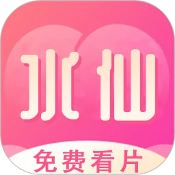 Ӱ�Ӵ�ȫ׷��-�ֻ�׷�粥����v1.1.8 ׷���