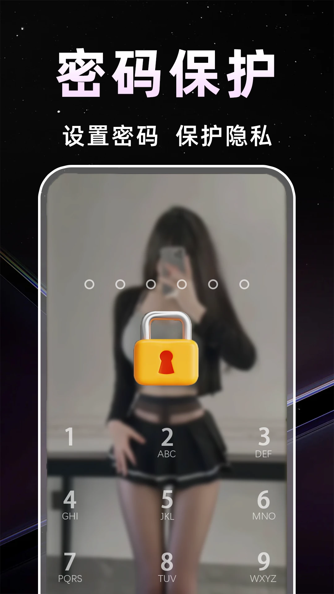 Ӱ�Ӵ�ȫ׷��-�ֻ�׷�粥����v1.1.8 ׷���