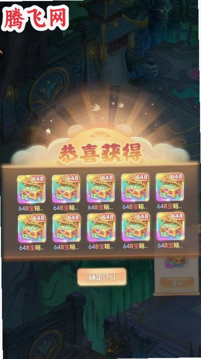 ������;���°�v4.0 ��׿��