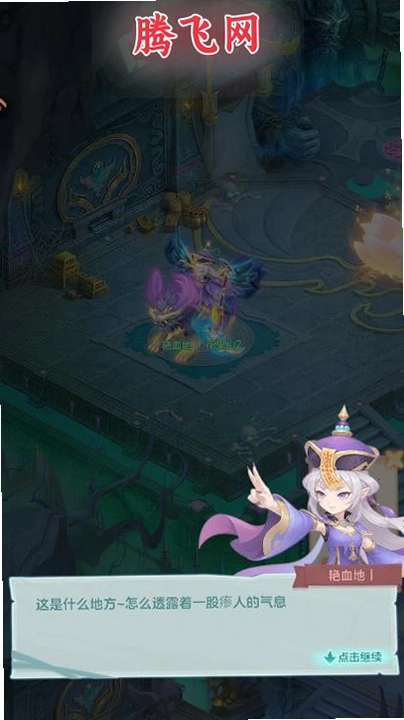 ������;���°�v4.0 ��׿��