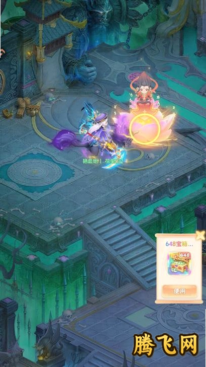 ������;���°�v4.0 ��׿��