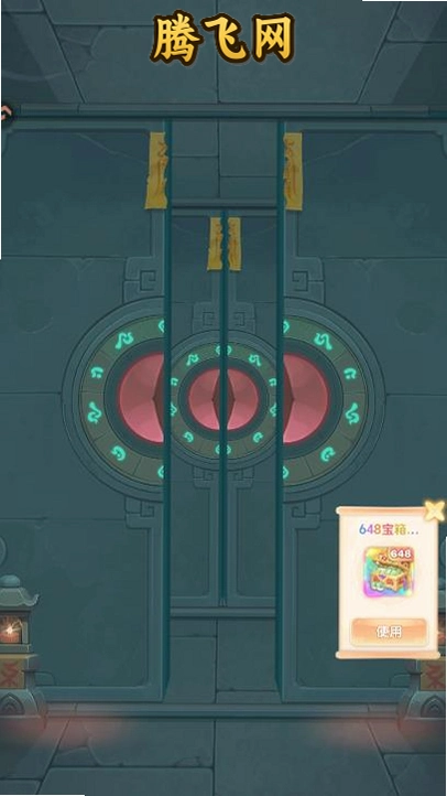 ������;���°�v4.0 ��׿��
