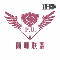 ��ʦ����APP�ٷ���v2.0.0 �滭Լ��ӵ�����