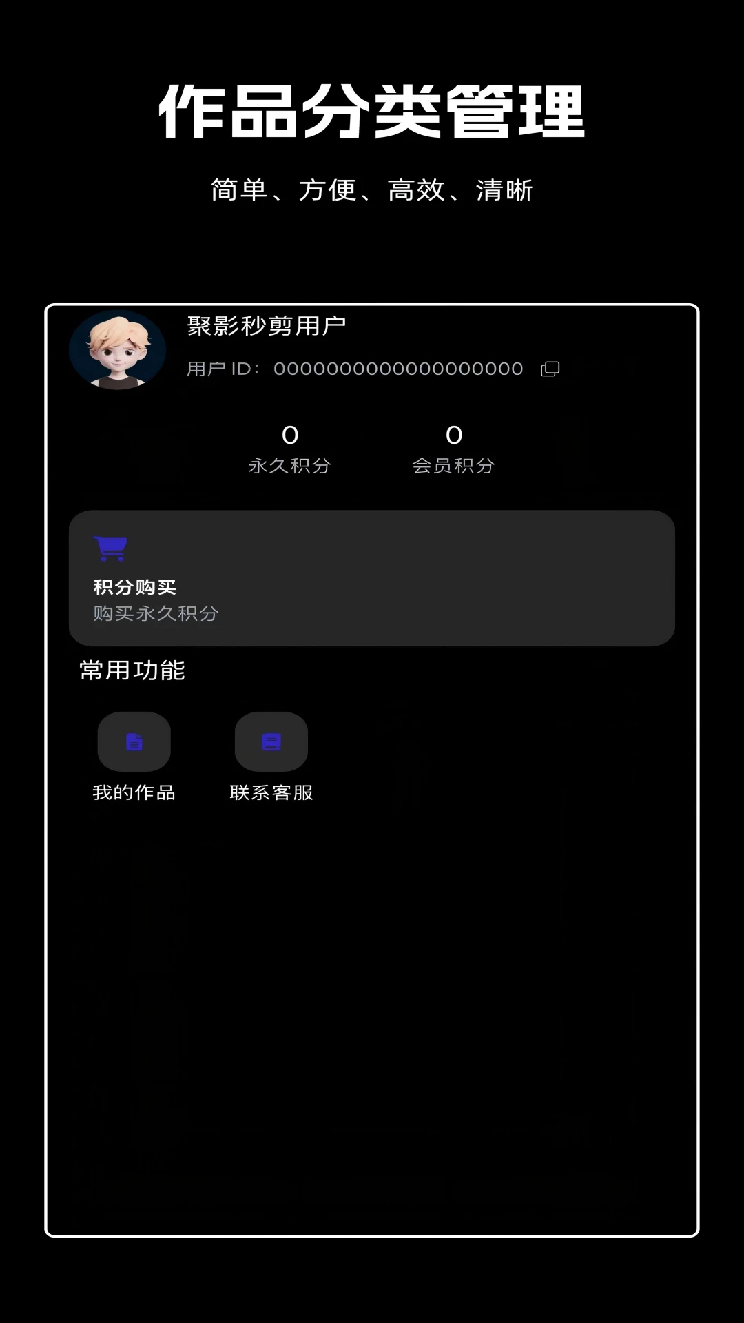 ������-��Ƶ��������v1.0.808 �ٷ���