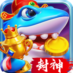 捕鱼炸翻天免费版下载v11.9.0 官方版