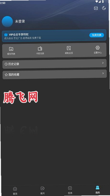 �������͹������v1.0.8 ���°�