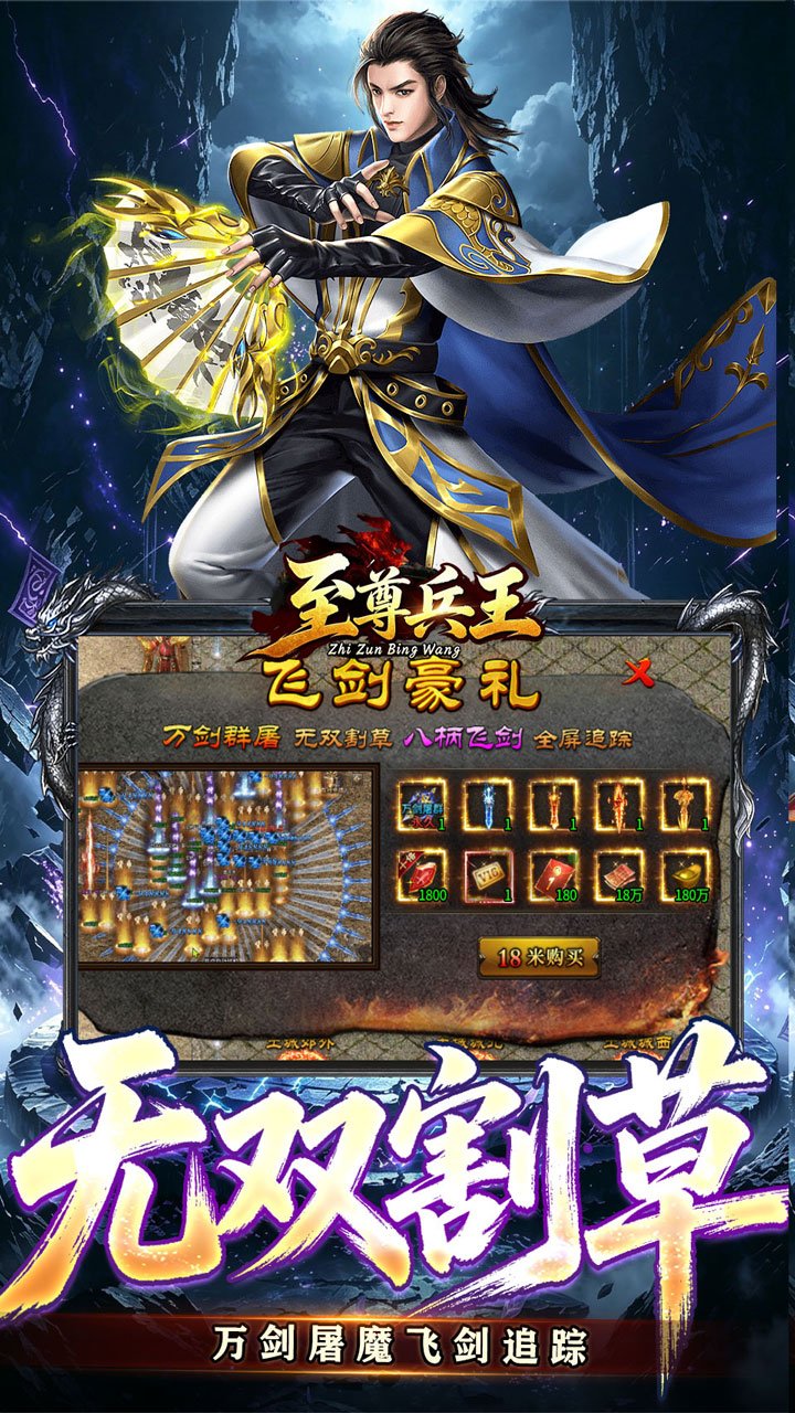 ��������������Ϳ���v1.0.2 ��׿��