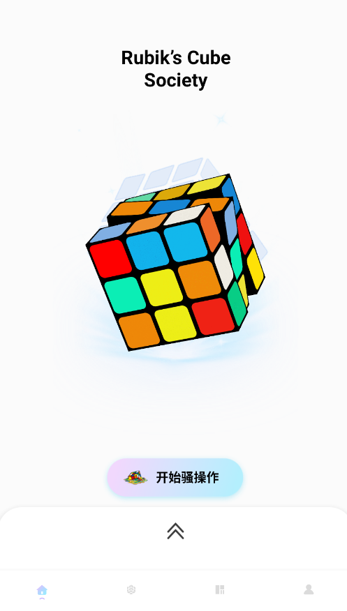 �г�ħ������app�ٷ���v1.0.6 ħ��������ר���ۺϹ���