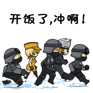 CF���ȱ�������԰�v1.0 �������ȫ