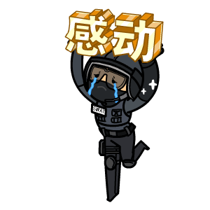 CF���ȱ�������԰�v1.0 �������ȫ