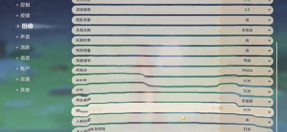 ��ԭ����԰氲װ��v7.0.0 ���°�