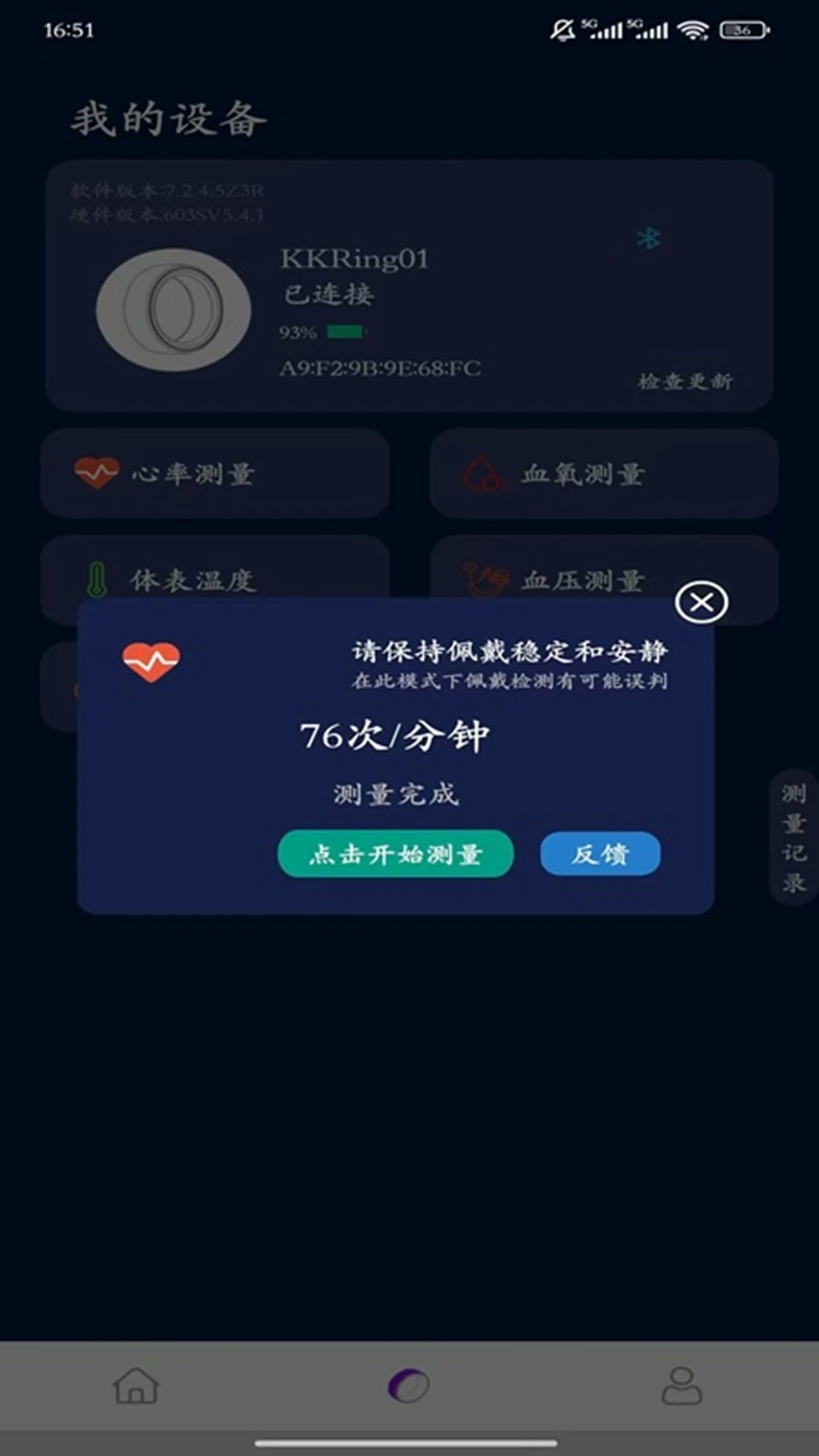ChipletRing-оƬ��������v3.1.5 �ȶ���