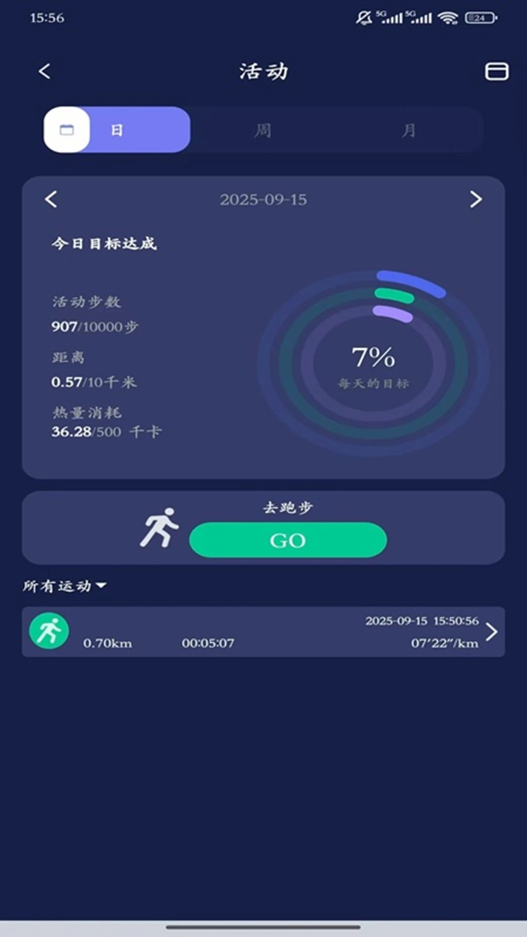 ChipletRing-оƬ��������v3.1.5 �ȶ���