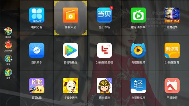 �ᱴ����v1.0.0 ������������