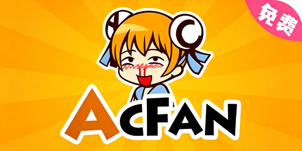 acfan����Ѫ��
