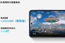 ����Galaxy Z Flip7����̼������̳� ����Galaxy Z Fl