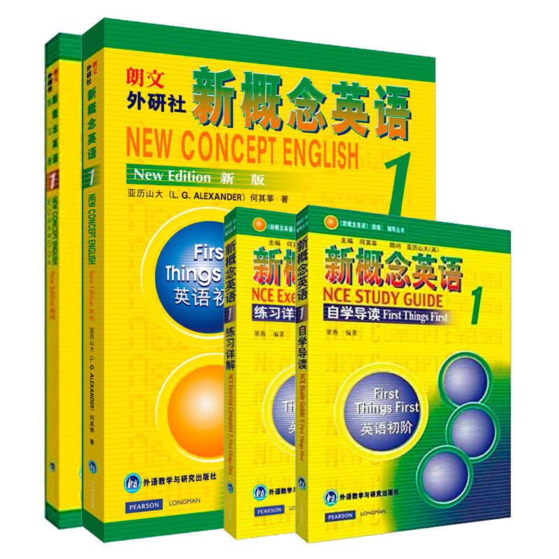 �¸���Ӣ��ѧϰ�����԰�v3.2 Ӣ����ѧ����