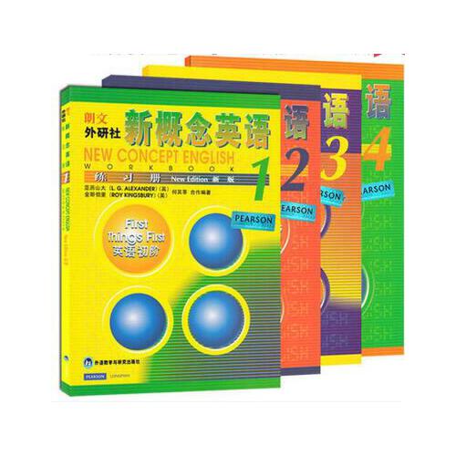 �¸���Ӣ��ѧϰ�����԰�v3.2 Ӣ����ѧ����