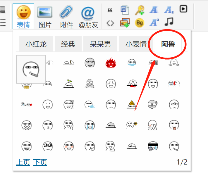 ��³�����PC��v1.0 ����Ȥζ�����