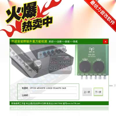 Ұ�������������԰�appv3.0.0.0 ���°� ��Ϸ�ֱ�����