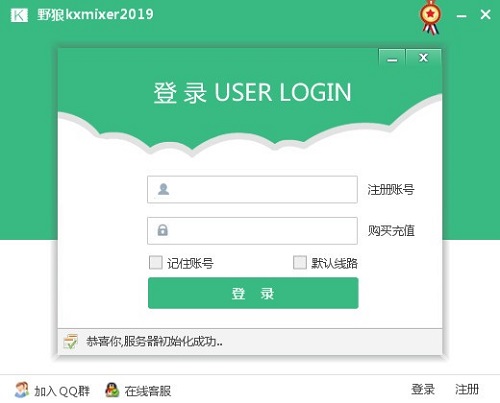 Ұ�������������԰�appv3.0.0.0 ���°� ��Ϸ�ֱ�����