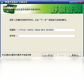 Ұ�������������԰�appv3.0.0.0 ���°� ��Ϸ�ֱ�����
