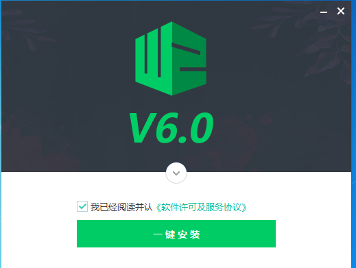 Ұ�������������԰�appv3.0.0.0 ���°� ��Ϸ�ֱ�����
