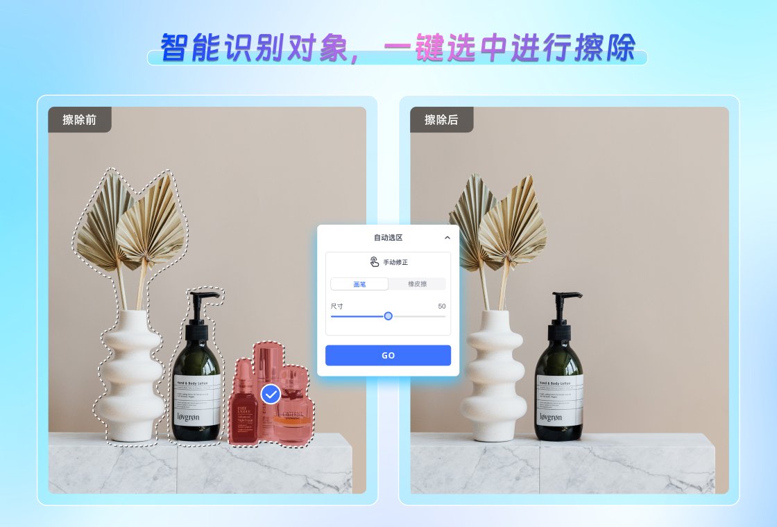 ��Ƭ����PhotoRetouch���԰�v1.0.0 ͼƬ��������