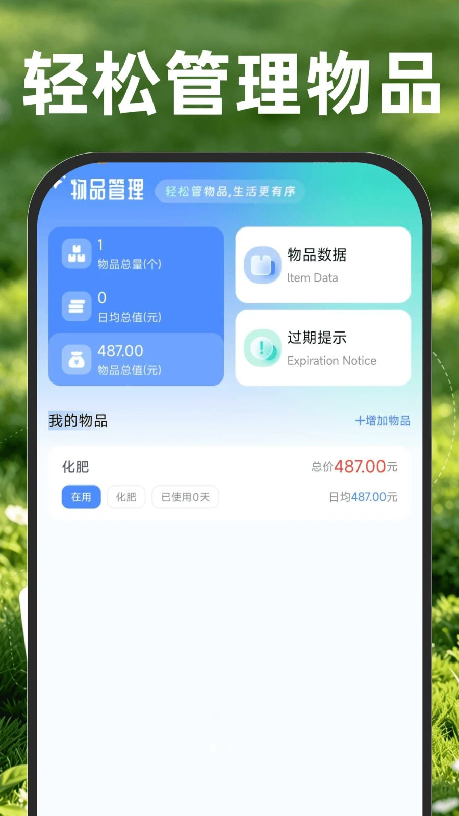 ���ز�Ķ����-���ز�������v1.0.2 ��׼������