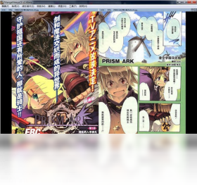 MangaMeeya CEv2.4.5 �����Ķ���