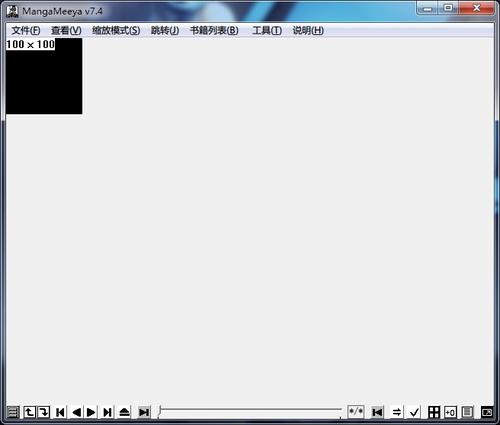 MangaMeeya CEv2.4.5 �����Ķ���