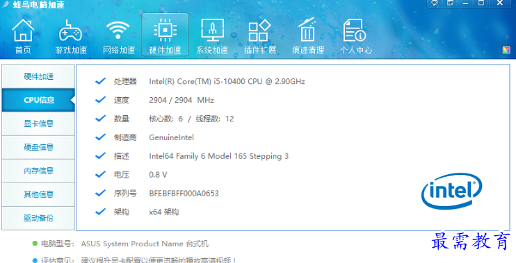 ������Լ���v1.0.0 ���������Ż�����