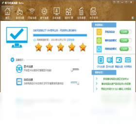 ������Լ���v1.0.0 ���������Ż�����