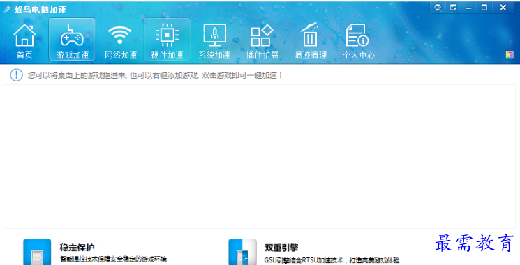 ������Լ���v1.0.0 ���������Ż�����