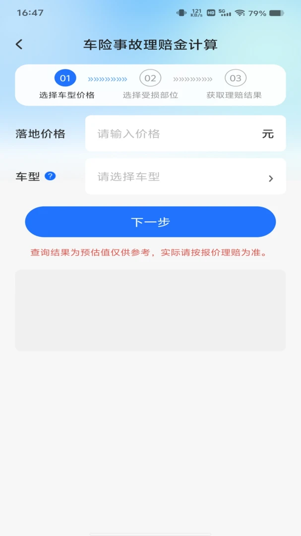 �а���������-������������v1.0.0 ������