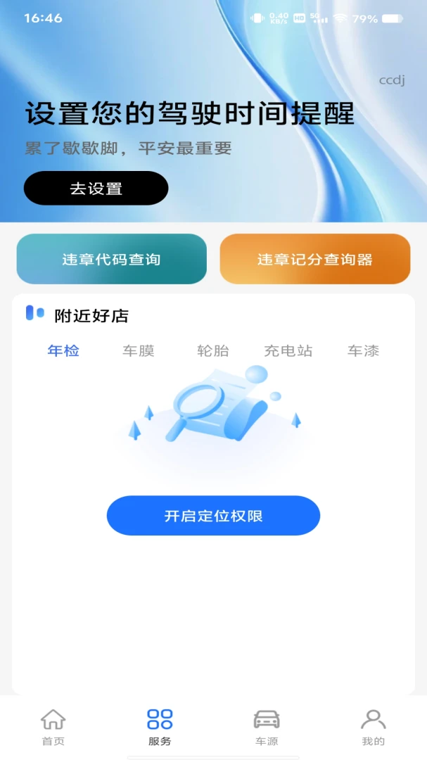 �а���������-������������v1.0.0 ������