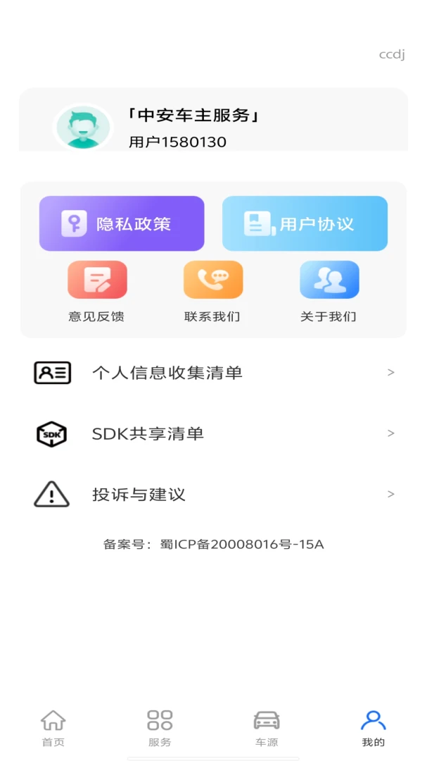 �а���������-������������v1.0.0 ������