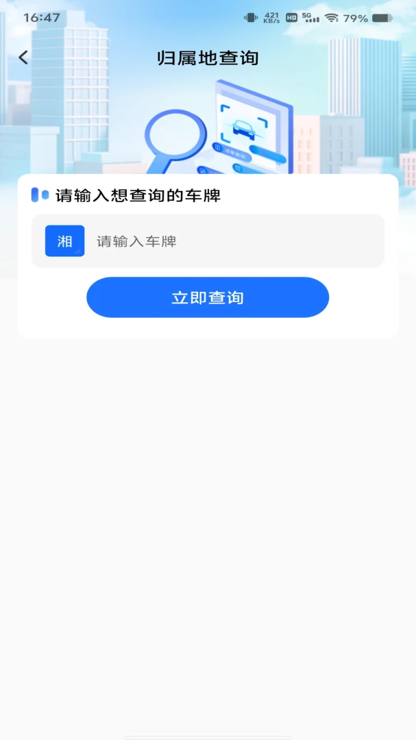 �а���������-������������v1.0.0 ������