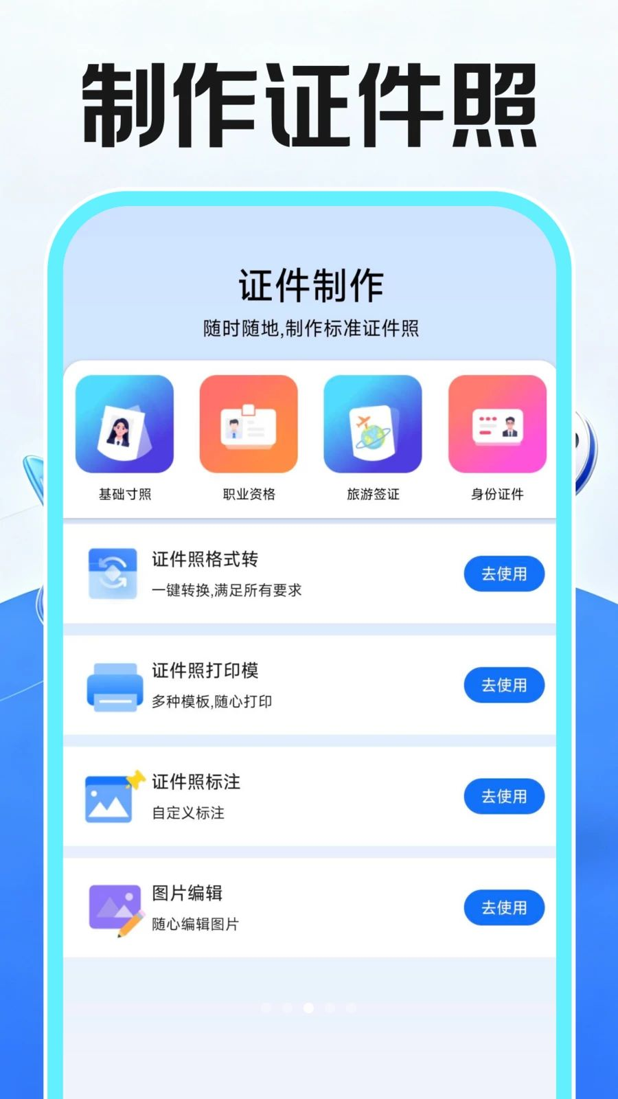 ���˽����Ȥ������-˽����Ƶ����v1.0.2 ��ˬ��