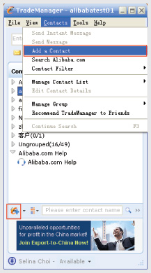 TradeManagerv1.0.0 ��ó��������