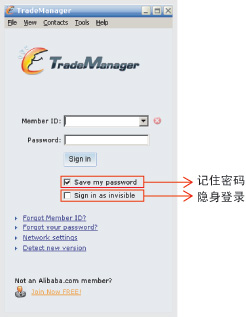 TradeManagerv1.0.0 ��ó��������
