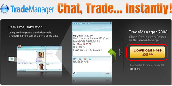 TradeManagerv1.0.0 ��ó��������