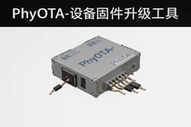 PhyOTA�豸�̼������������ʹ�ý̳�