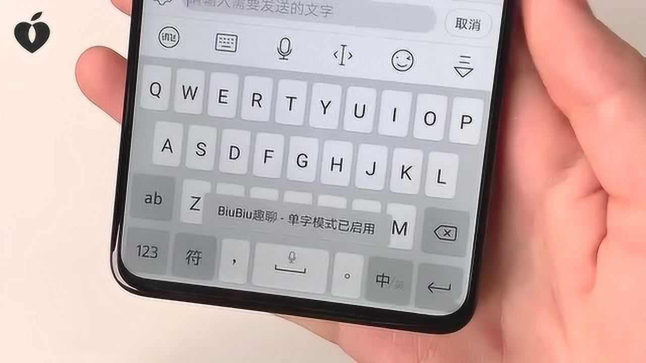 Ѷ�����뷨v1.0 ȫ����������