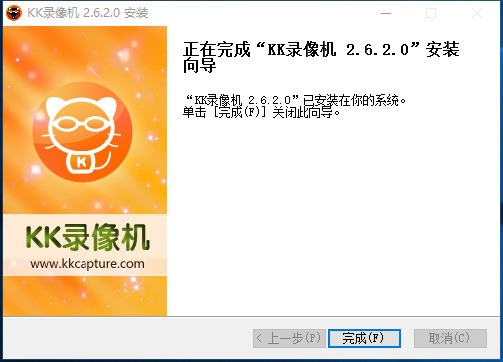 KK¼���v2026 ���¼������