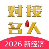 �Խ�����-������Դ�Խ�ƽ̨v6.2.3 �����罻��