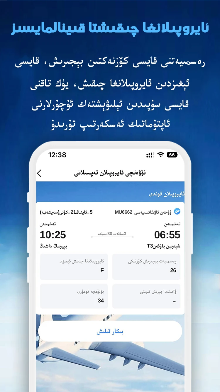 Tijamv1.80 ��׿��