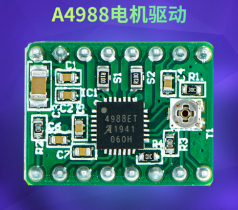 4988游戏盒 安卓版 安装教程